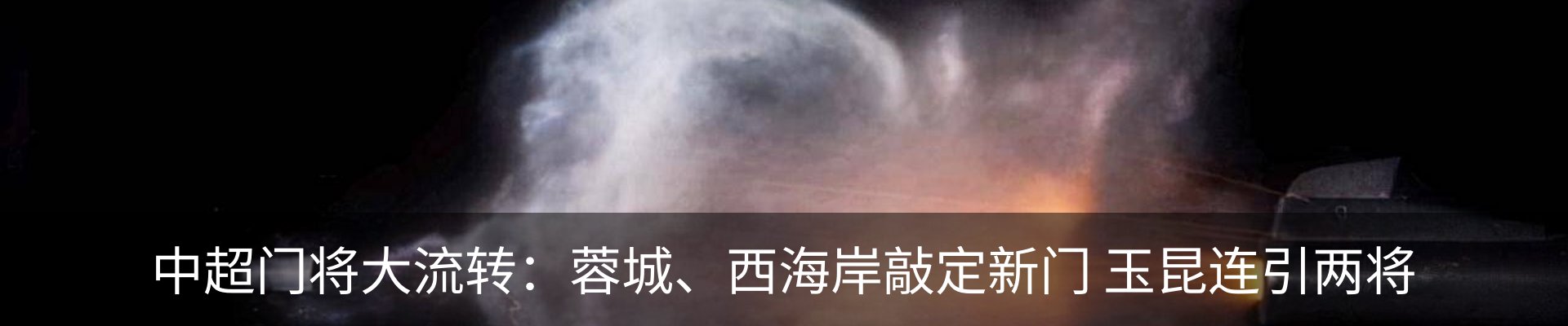 资讯动态