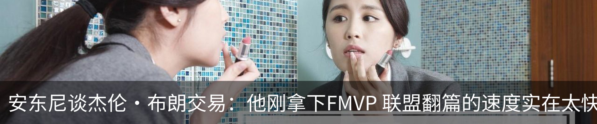 资讯动态