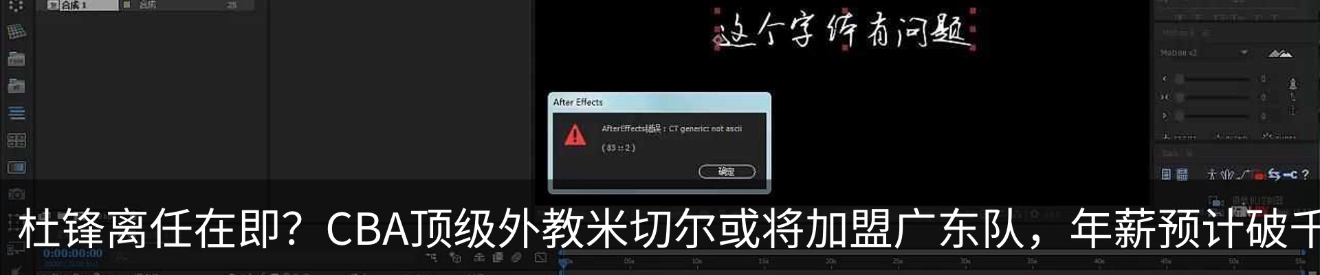资讯动态