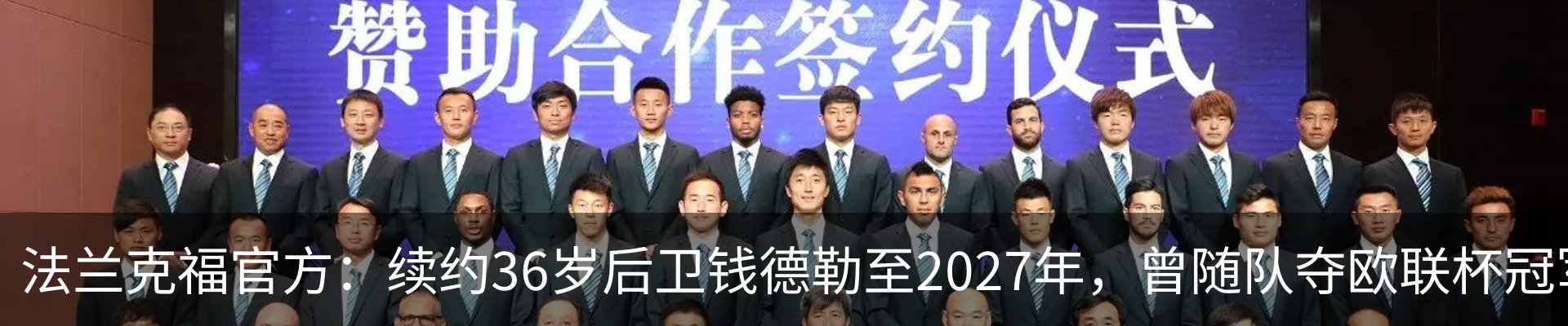 资讯动态