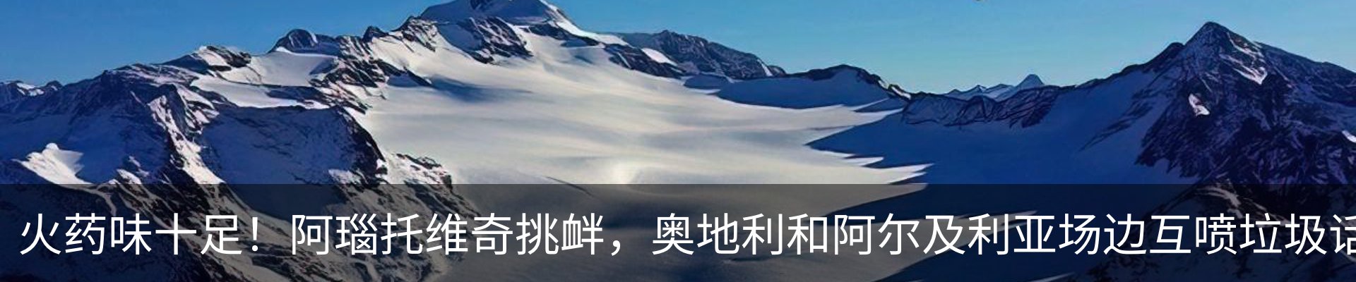资讯动态