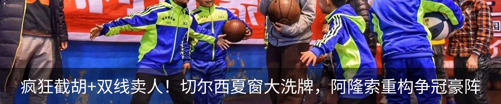 资讯动态