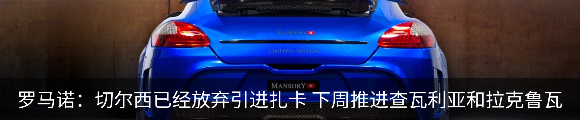 资讯动态