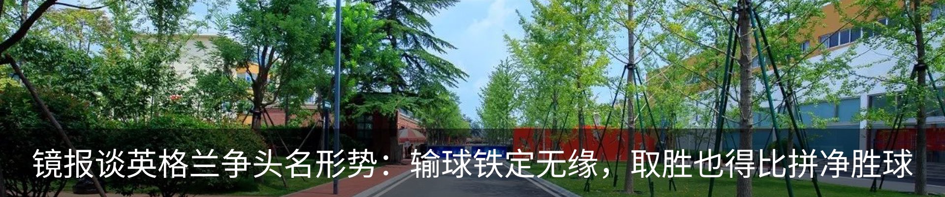 资讯动态