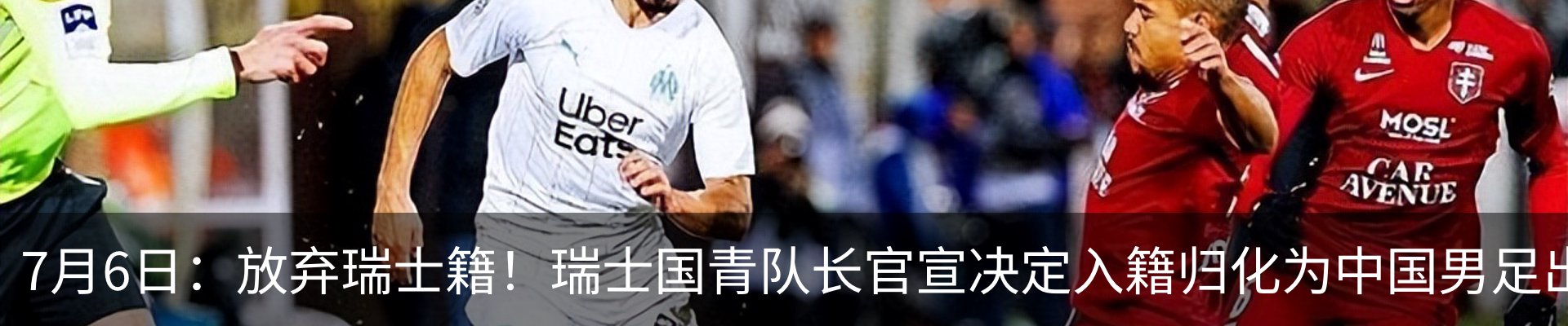 资讯动态
